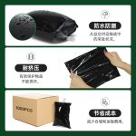 绿色膜气柱袋