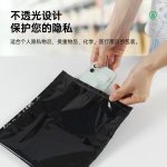 绿色膜气柱袋
