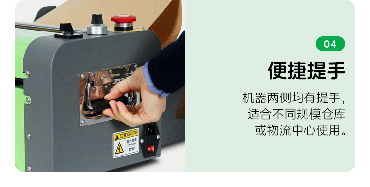 气泡纸压泡机牛皮纸气泡成型机